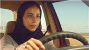 Tới giữa năm nay phụ nữ ở quốc gia này mới được phép lái xe