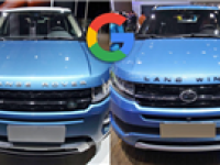 Đến Google còn không phân biệt nổi đâu là ô tô Trung Quốc nhái, đâu là xe sang “xịn”