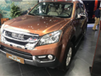 Trong khi Toyota Fortuner cháy hàng, Isuzu mu-X vẫn được thanh lý giá rẻ để xả hàng tồn kho… 2 năm -